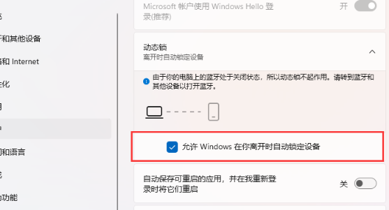 win11精简版镜像