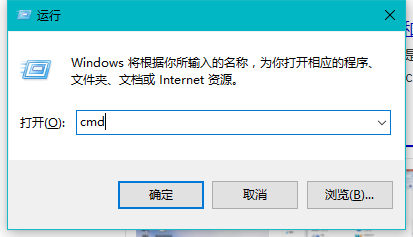 windows无法格式化u盘的解决办法