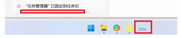 windows11镜像正式版