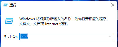 windows11镜像旗舰版