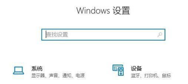 windows11专业中文版