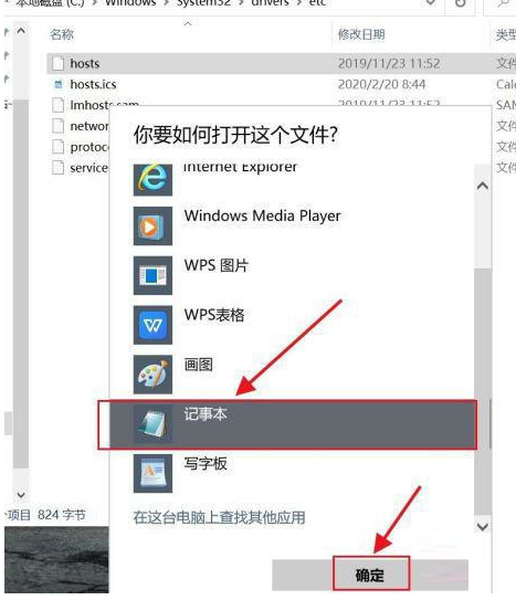 win11镜像旗舰版