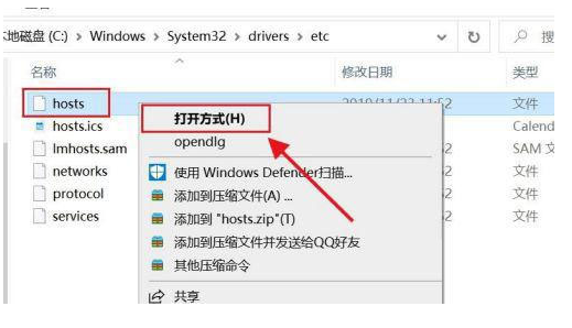 win11镜像旗舰版