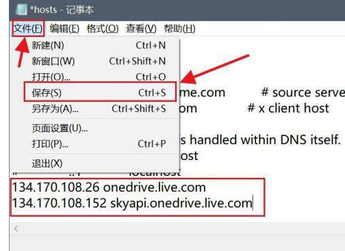 win11镜像旗舰版