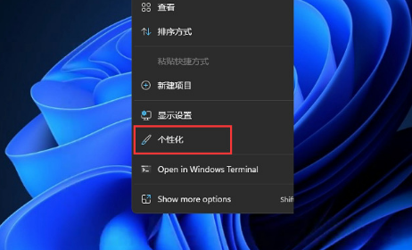 ghost  win11装机版