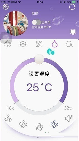 科龙空调手机万能遥控器app