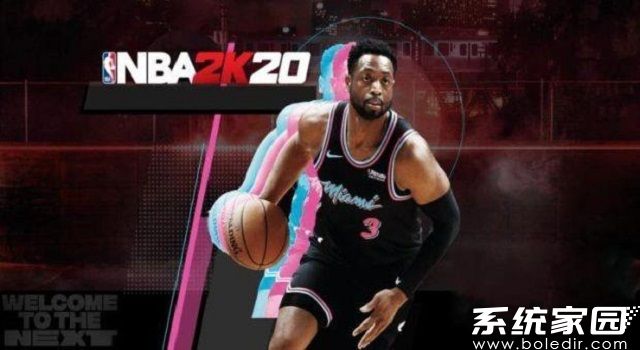 nba2k20内置修改器版下载