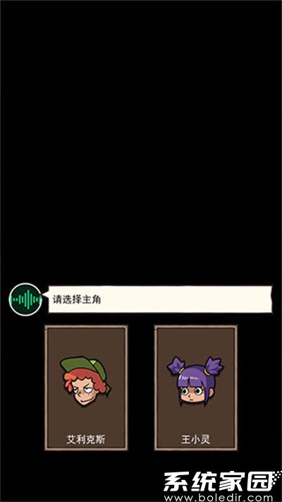 荒岛的王app无限金币无限钻石免广告