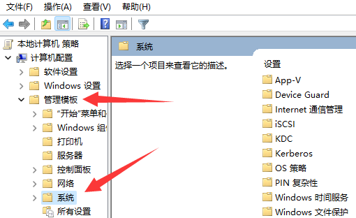 win11家庭版2023