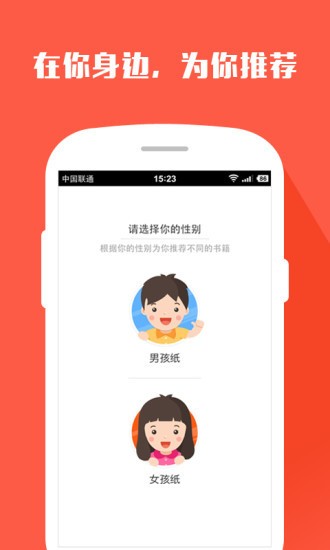 搜狗阅读下载下载最新app