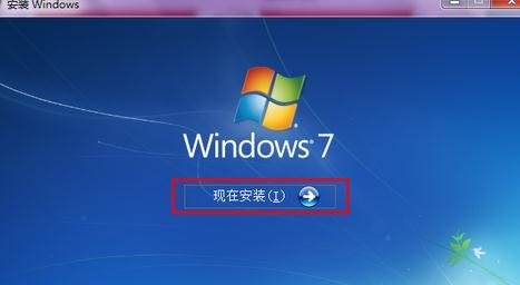 电脑重装Win7系统方法汇总