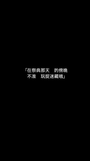 在无尽的黄昏中消失的你免费版下载