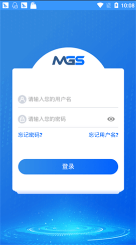 MGS区块链挖矿下载2023版本