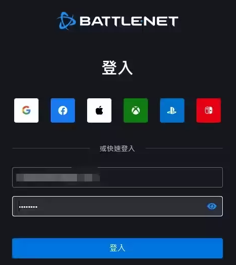 战网怎么绑定steam账号