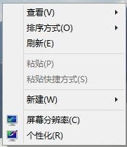 win10壁纸