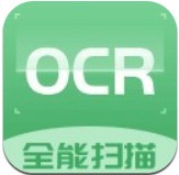 OCR扫描识别翻译APP安卓版