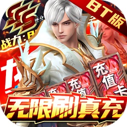 天空之剑手游app下载最新版