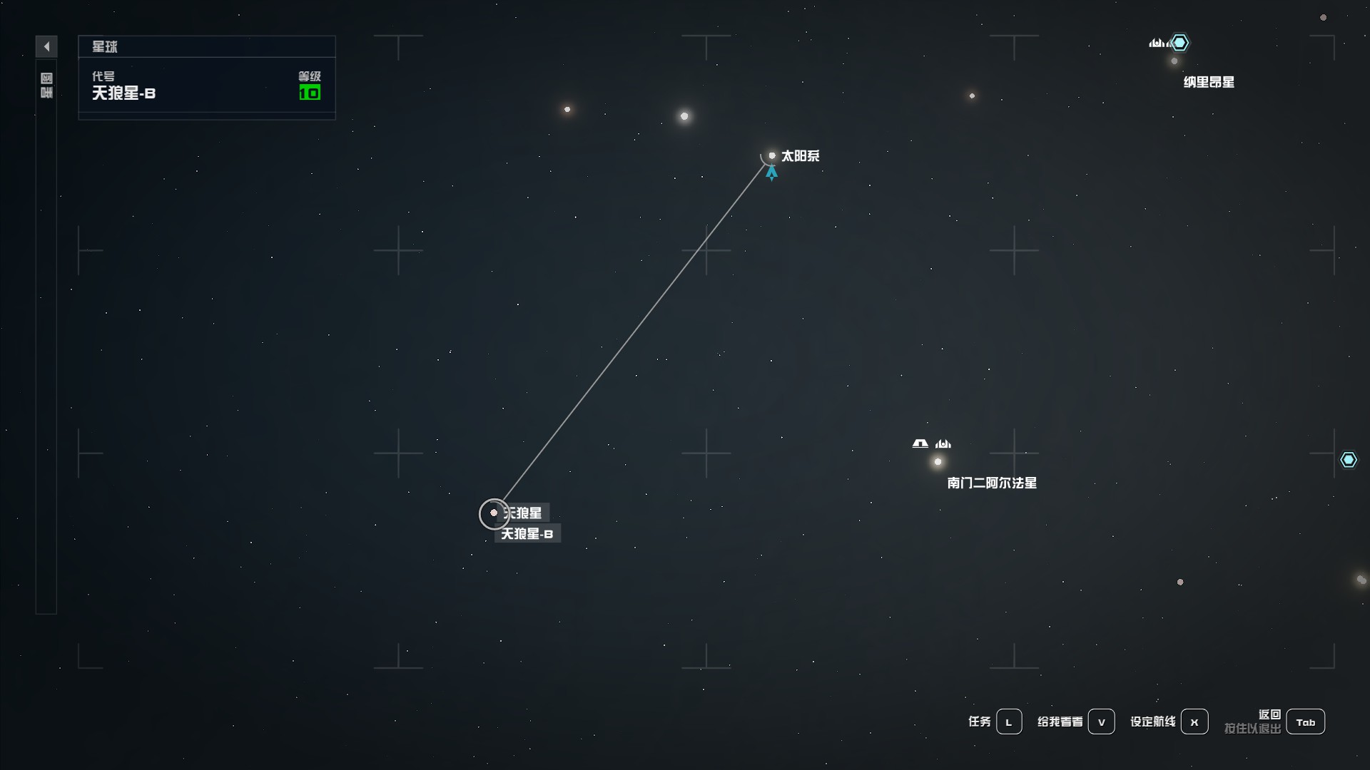 《星空》探索收集类成就全解析_《星空》探索收集类成就一览