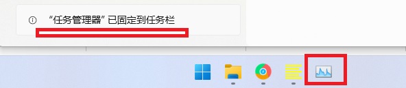 win11精简优化版