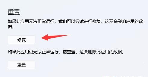 微软win11原版镜像