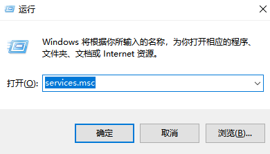 微软win11原版镜像