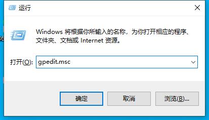 win11中文版下载