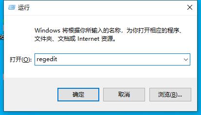 win11中文版下载