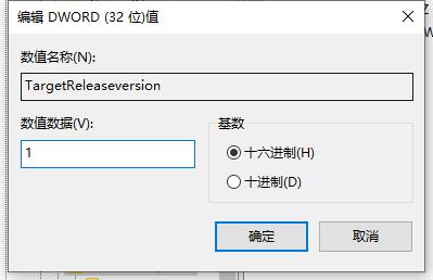 win11中文版下载