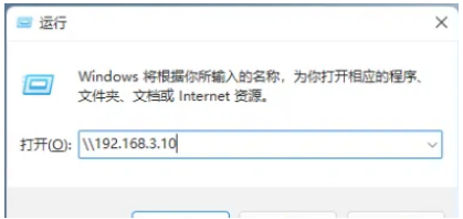 windows11中文版镜像