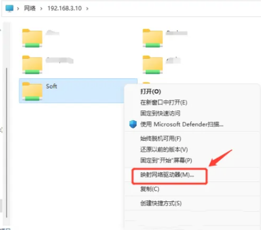 windows11中文版镜像