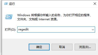 Windows11原版