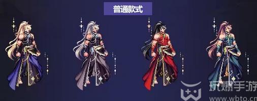 DNF国庆套2023什么时候出