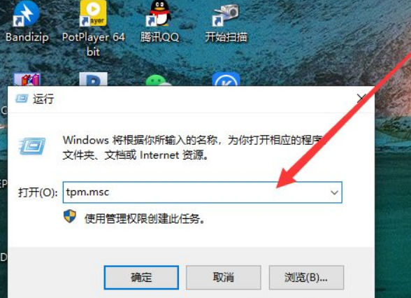 Windows11原版镜像