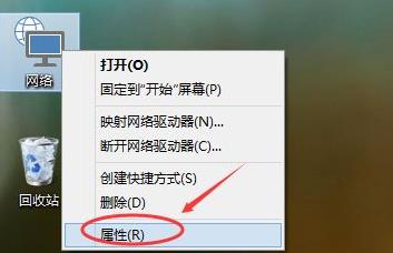 微软win11重装