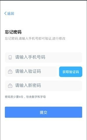 西水云建APP最新2023安卓版