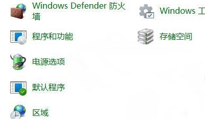 微软Win11 22H2