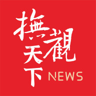 抚观天下客户端app安卓下载