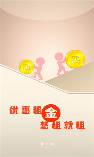 鱿鱼币app2023最新版本