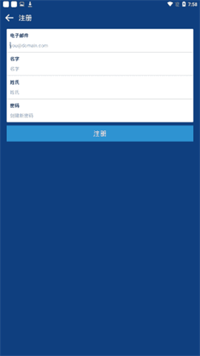 Bitget钱包app安卓版下载