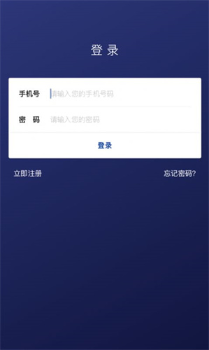 58coin交易所app2023下载