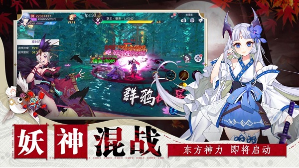 神社少女红包游戏2023版下载