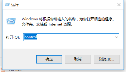 win10