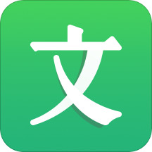 百度文库app手机版下载