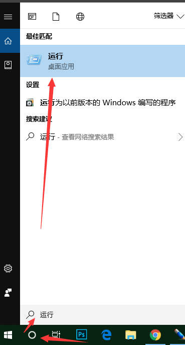 win10