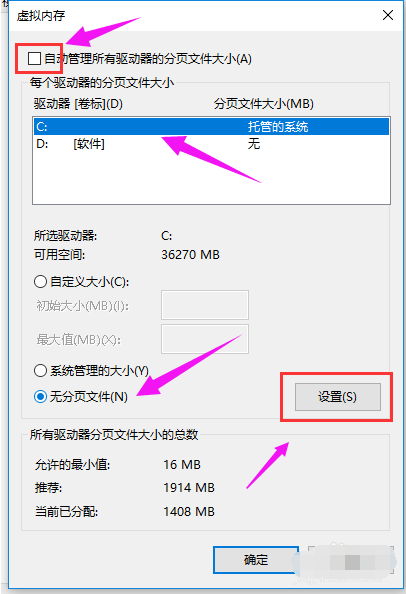 提升运行速度