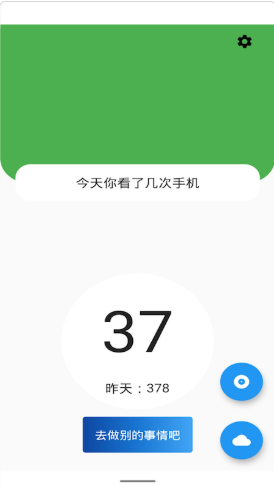 少看手机下载最新app