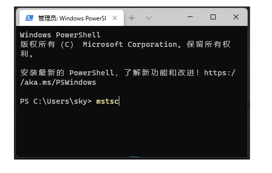 Windows11版本22h1