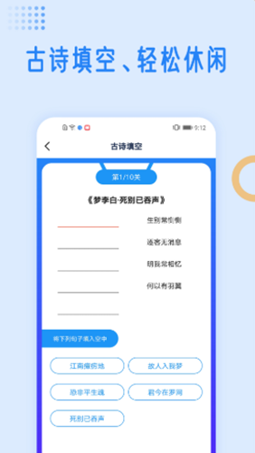 途虎养车app-插图1