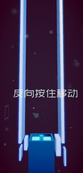 方块之刃ios下载手机版