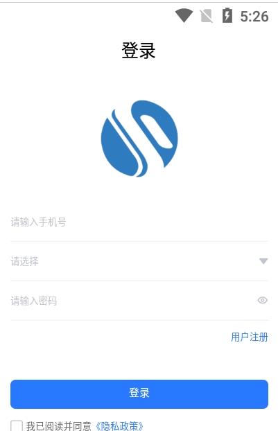 金迪工程app最新版下载